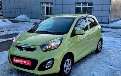 KIA Picanto II, 2011 год, 850 000 рублей, 1 фотография