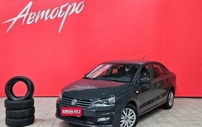 Volkswagen Polo VI (EU Market), 2016 год, 1 110 000 рублей, 1 фотография