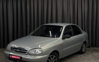 Chevrolet Lanos I, 2007 год, 199 999 рублей, 1 фотография