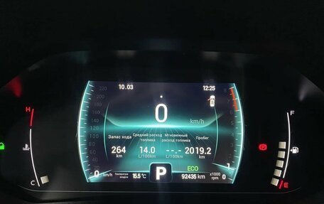 Chery Tiggo 7 Pro, 2022 год, 1 365 162 рублей, 11 фотография