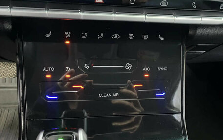 Chery Tiggo 7 Pro, 2022 год, 1 365 162 рублей, 13 фотография