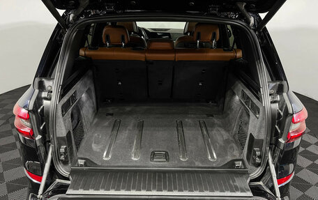 BMW X5, 2019 год, 5 977 000 рублей, 9 фотография