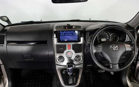 Toyota Rush II, 2011 год, 948 000 рублей, 12 фотография