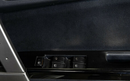 Toyota Rush II, 2011 год, 948 000 рублей, 17 фотография