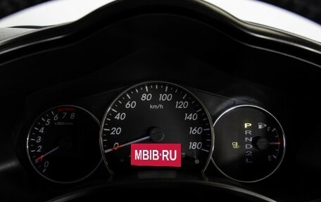 Toyota Rush II, 2011 год, 948 000 рублей, 10 фотография