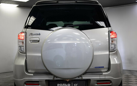 Toyota Rush II, 2011 год, 948 000 рублей, 20 фотография