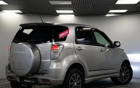 Toyota Rush II, 2011 год, 948 000 рублей, 18 фотография