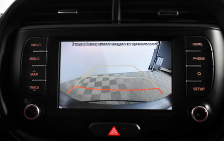 KIA Soul III, 2020 год, 1 848 900 рублей, 18 фотография