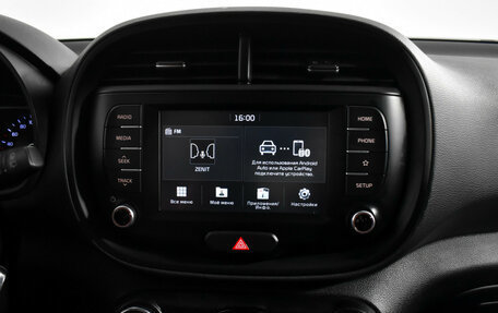 KIA Soul III, 2020 год, 1 848 900 рублей, 17 фотография