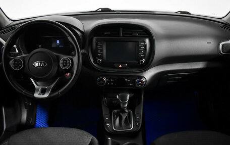 KIA Soul III, 2020 год, 1 848 900 рублей, 16 фотография