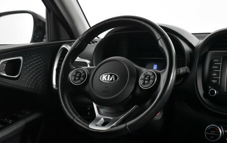 KIA Soul III, 2020 год, 1 848 900 рублей, 15 фотография