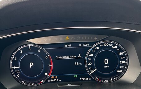 Volkswagen Tiguan II, 2018 год, 2 580 000 рублей, 13 фотография