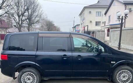 Nissan Lafesta I, 2008 год, 730 000 рублей, 3 фотография