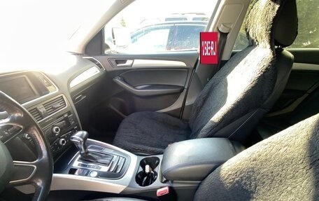 Audi Q5, 2013 год, 1 750 000 рублей, 4 фотография