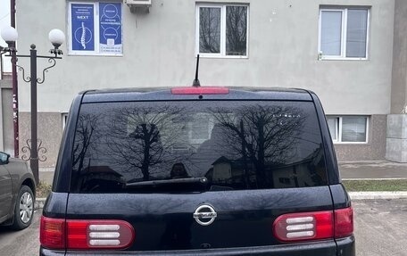 Nissan Lafesta I, 2008 год, 730 000 рублей, 4 фотография