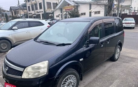 Nissan Lafesta I, 2008 год, 730 000 рублей, 2 фотография