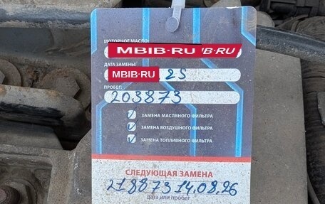 Renault Symbol I, 2004 год, 90 000 рублей, 7 фотография