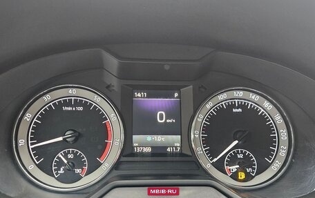 Skoda Octavia, 2018 год, 1 870 000 рублей, 7 фотография