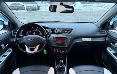 KIA Rio III рестайлинг, 2014 год, 700 000 рублей, 23 фотография