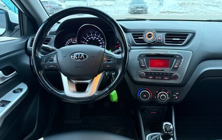 KIA Rio III рестайлинг, 2014 год, 700 000 рублей, 24 фотография