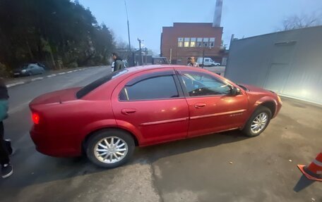 Dodge Stratus II, 2001 год, 380 000 рублей, 2 фотография