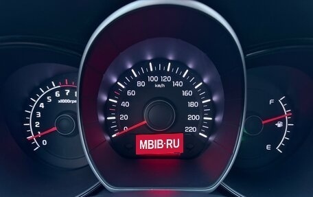 KIA Rio III рестайлинг, 2014 год, 700 000 рублей, 26 фотография