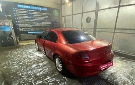 Dodge Stratus II, 2001 год, 380 000 рублей, 5 фотография