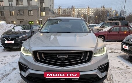 Geely Atlas, 2023 год, 2 040 000 рублей, 8 фотография