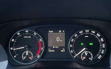 Skoda Octavia IV, 2021 год, 2 050 000 рублей, 9 фотография