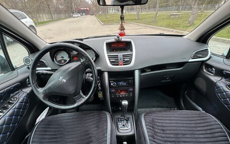 Peugeot 207 I, 2007 год, 580 000 рублей, 9 фотография