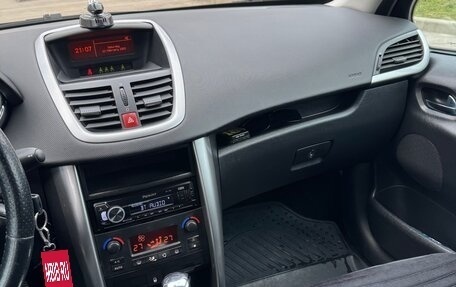 Peugeot 207 I, 2007 год, 580 000 рублей, 13 фотография