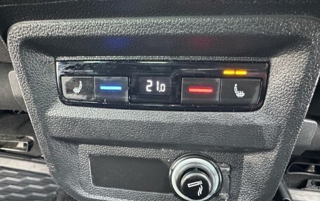 Volkswagen Tiguan II, 2017 год, 2 450 000 рублей, 9 фотография