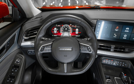 Haval F7 I, 2023 год, 2 430 000 рублей, 12 фотография