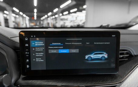 Haval F7 I, 2023 год, 2 430 000 рублей, 18 фотография