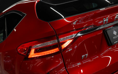 Haval F7 I, 2023 год, 2 430 000 рублей, 25 фотография