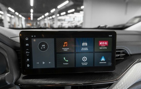 Haval F7 I, 2023 год, 2 430 000 рублей, 16 фотография