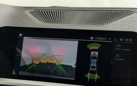 BMW 3 серия, 2019 год, 4 310 000 рублей, 17 фотография