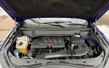 Haval F7x I, 2023 год, 1 930 000 рублей, 14 фотография