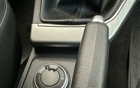 Renault Arkana I, 2021 год, 1 900 000 рублей, 15 фотография