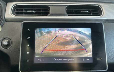 Renault Arkana I, 2021 год, 1 900 000 рублей, 12 фотография