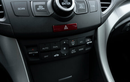 Honda Accord VIII рестайлинг, 2008 год, 1 095 000 рублей, 14 фотография