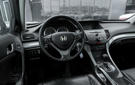 Honda Accord VIII рестайлинг, 2008 год, 1 095 000 рублей, 7 фотография