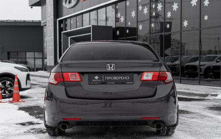 Honda Accord VIII рестайлинг, 2008 год, 1 095 000 рублей, 6 фотография