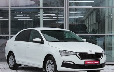 Skoda Rapid II, 2021 год, 1 555 000 рублей, 1 фотография