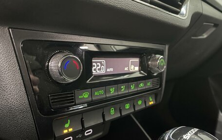 Skoda Rapid II, 2021 год, 1 555 000 рублей, 16 фотография