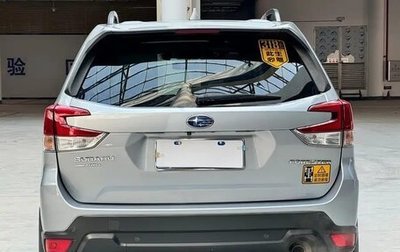 Subaru Forester, 2020 год, 2 150 000 рублей, 1 фотография