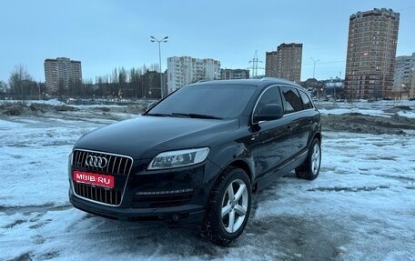 Audi Q7, 2007 год, 1 050 000 рублей, 1 фотография
