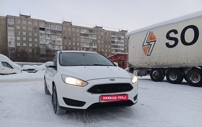 Ford Focus III, 2018 год, 950 000 рублей, 1 фотография