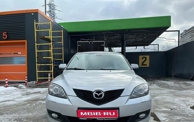 Mazda 3, 2008 год, 700 000 рублей, 1 фотография