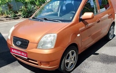 KIA Picanto I, 2007 год, 480 000 рублей, 1 фотография